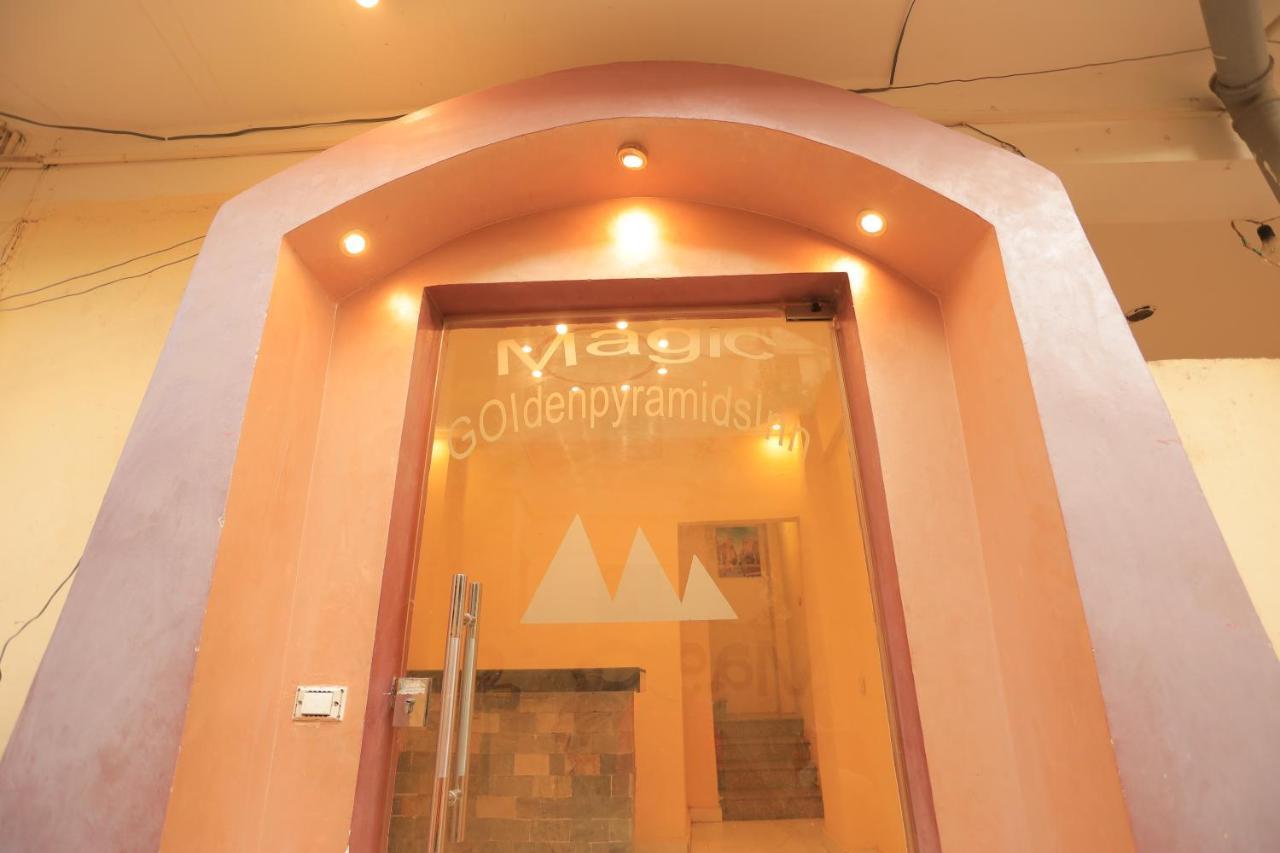 Bed and Breakfast Three Golden Pyramids Káhira Exteriér fotografie